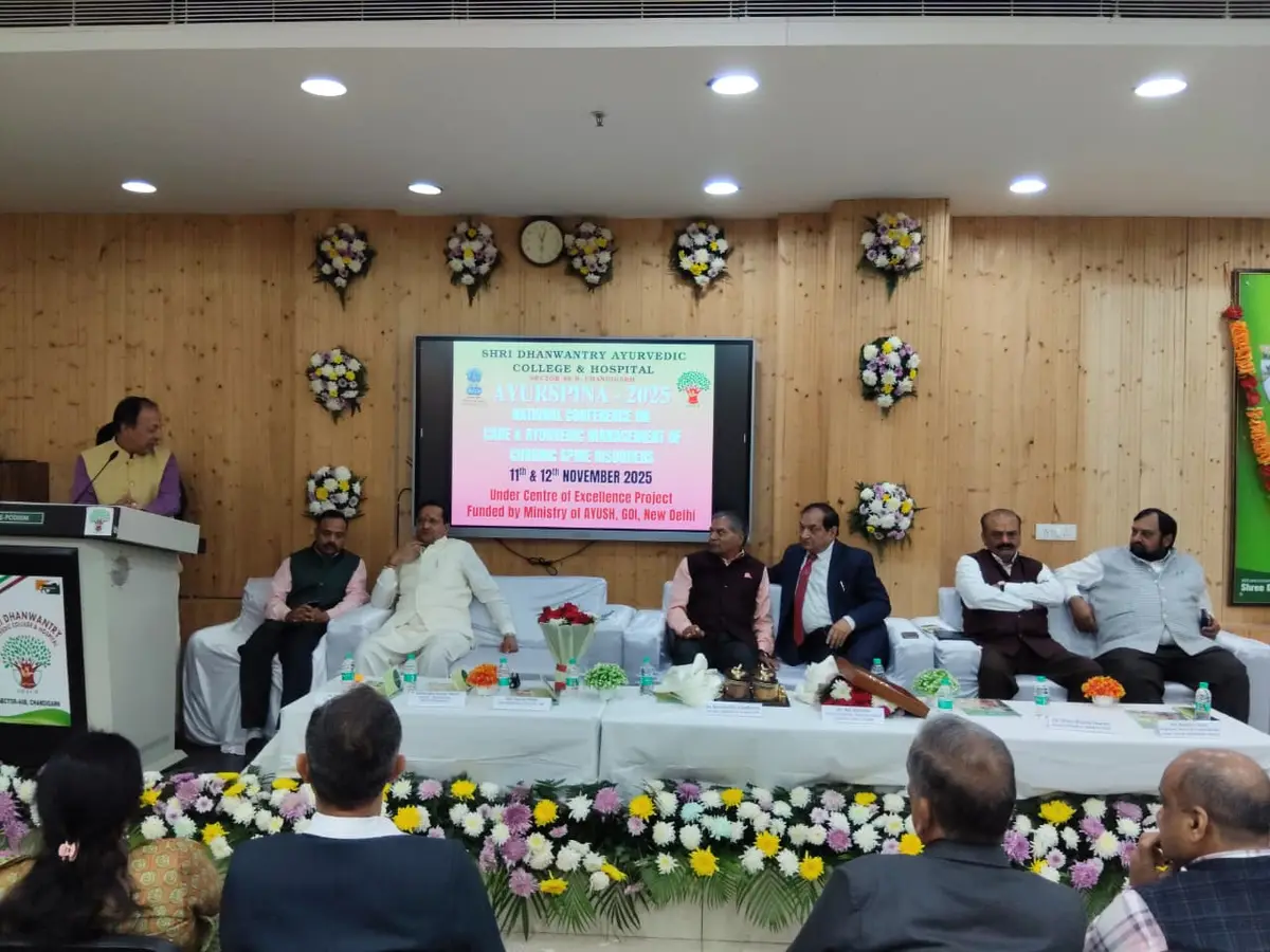 Shri Dhanwantry Ayurvedic College & Hospital Sector-46 B campus photo 7