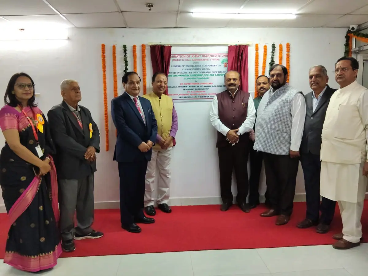 Shri Dhanwantry Ayurvedic College & Hospital Sector-46 B campus photo 5