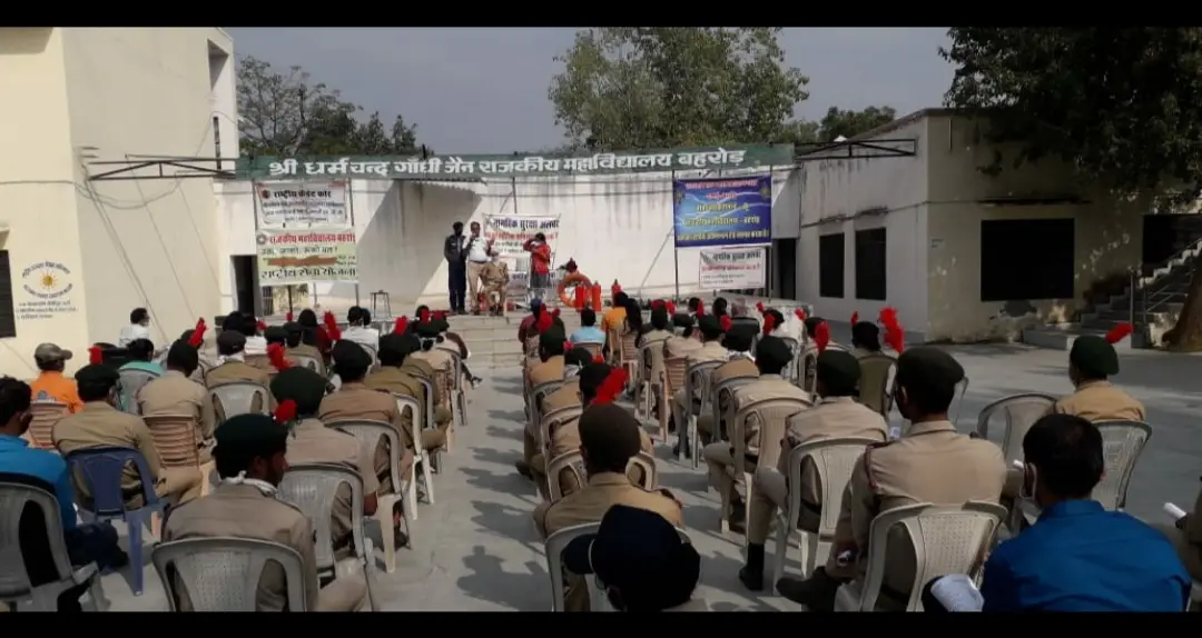 Shri Dharam Chand Gandhi Jain Government College: campus photo 1