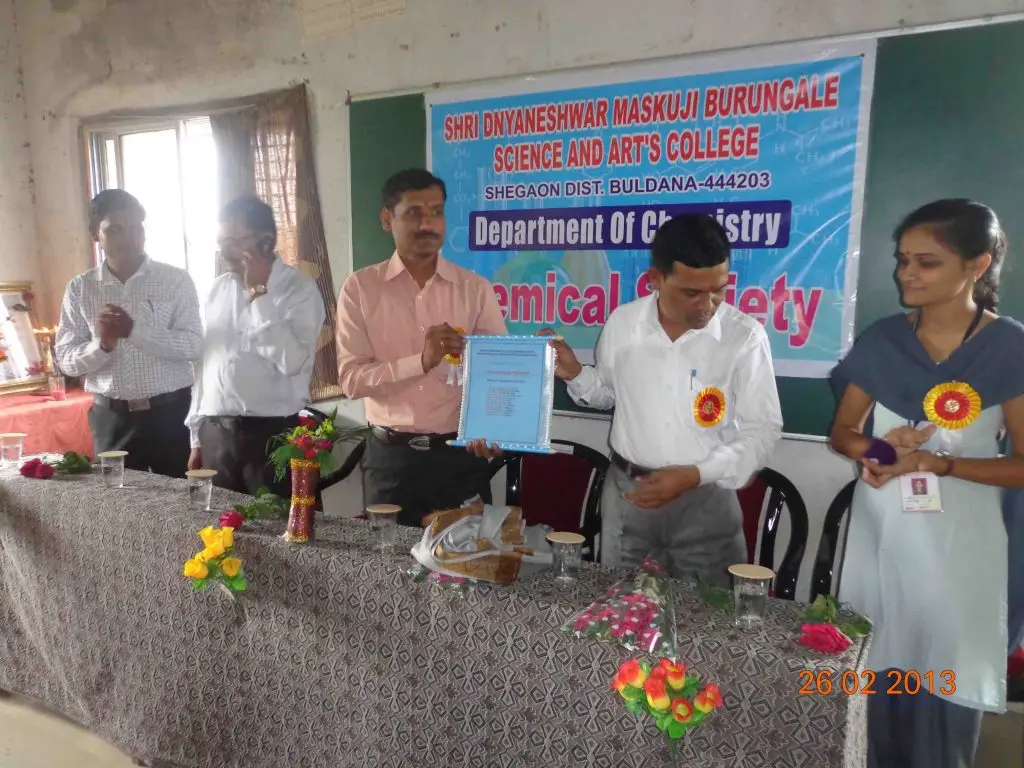 Shri. Dnyaneshwar Maskuji Burungale Science and Arts College, Shegaon: campus photo 1