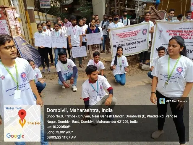 Shri Dombivli Mitra Mandal Matrushri Kashiben Motilal Patel Senior College of Commerce & Science campus photo 6