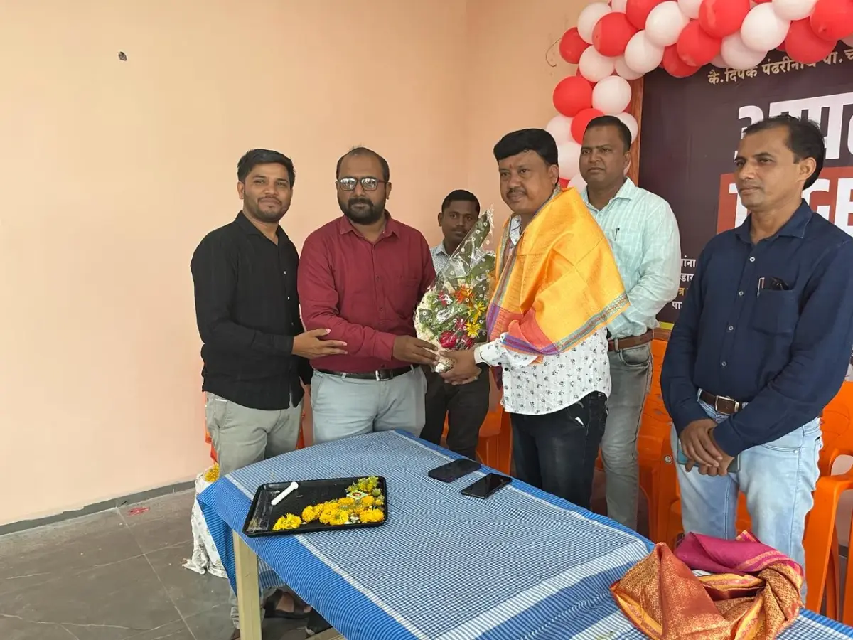 Shri Dutta Navayuvak Shikshan Prasarak Mandal Vaijapur Aurangabad: campus photo 7