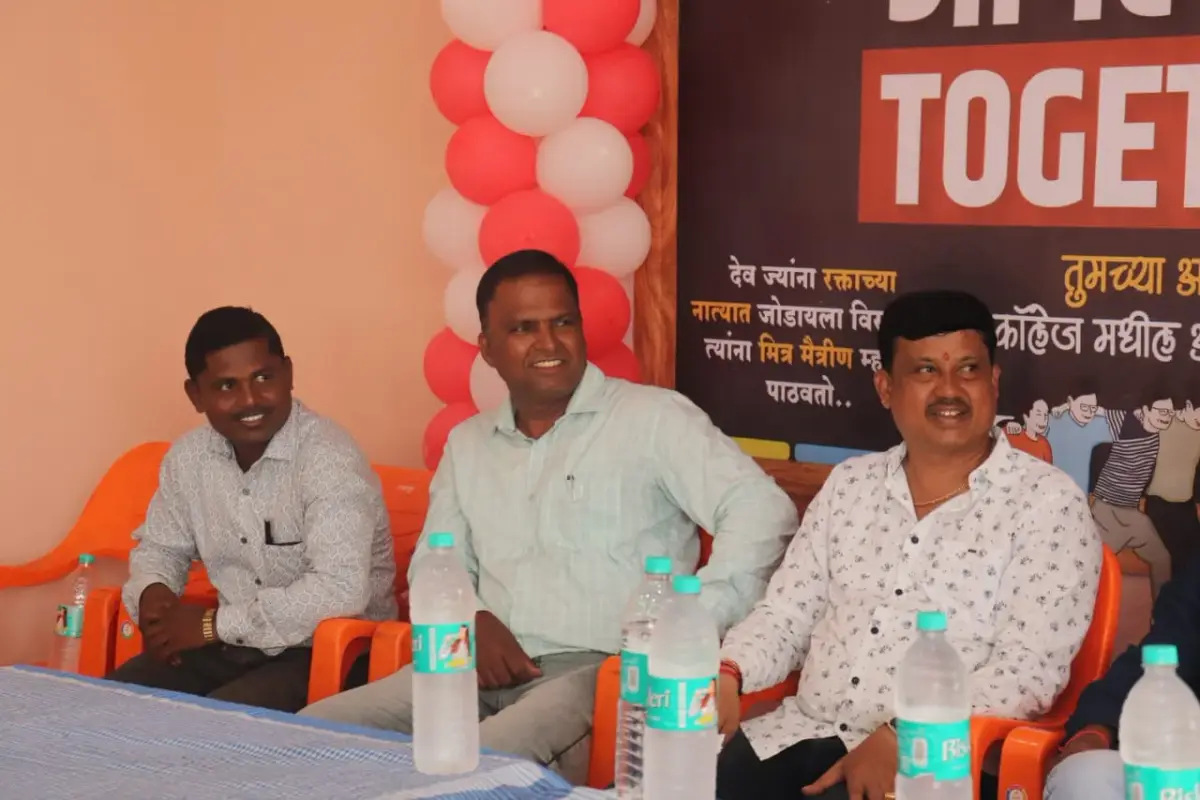 Shri Dutta Navayuvak Shikshan Prasarak Mandal Vaijapur Aurangabad: campus photo 4