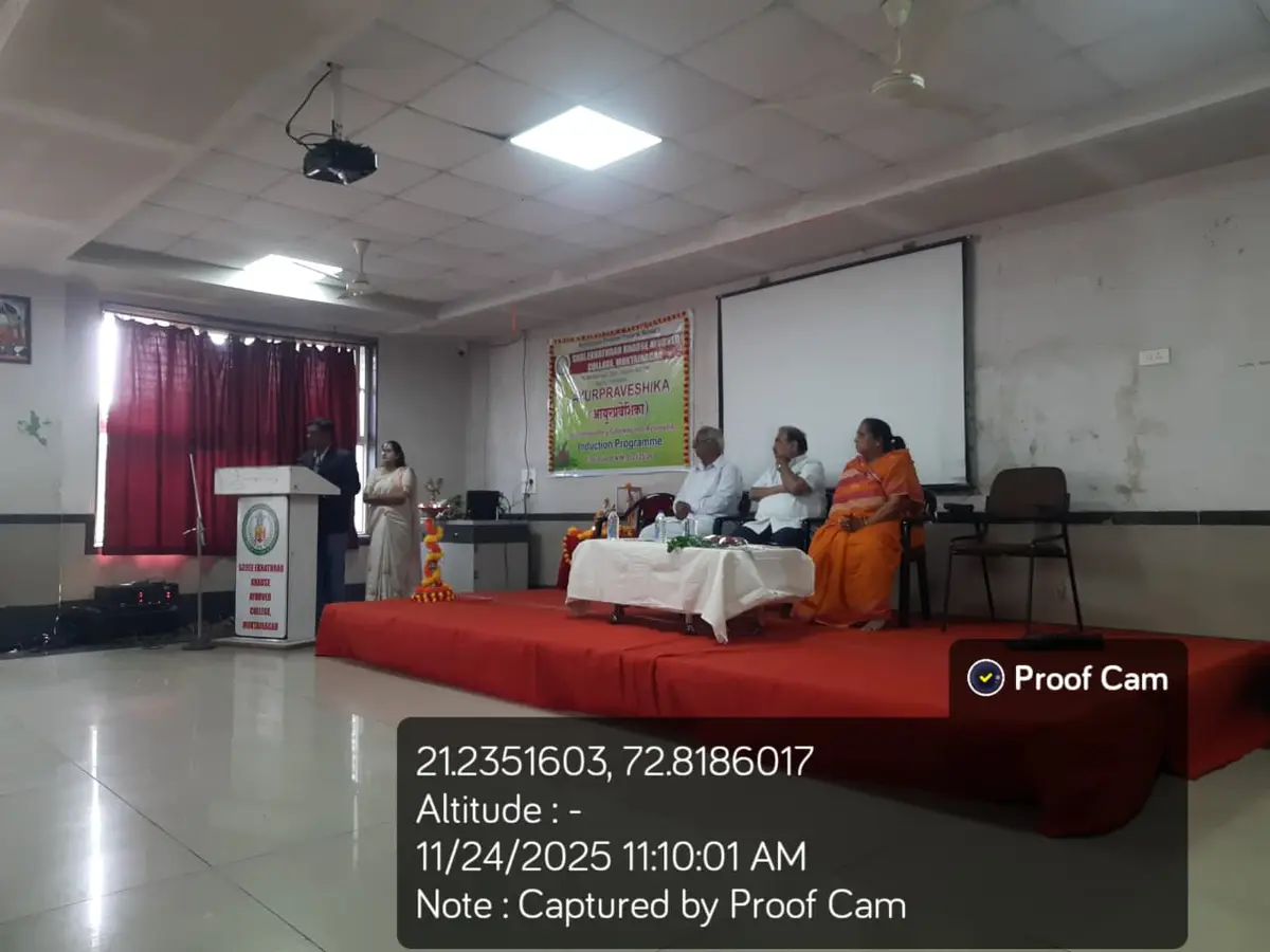 Shri Ekanathrao Khadse Ayurved College: campus photo 5