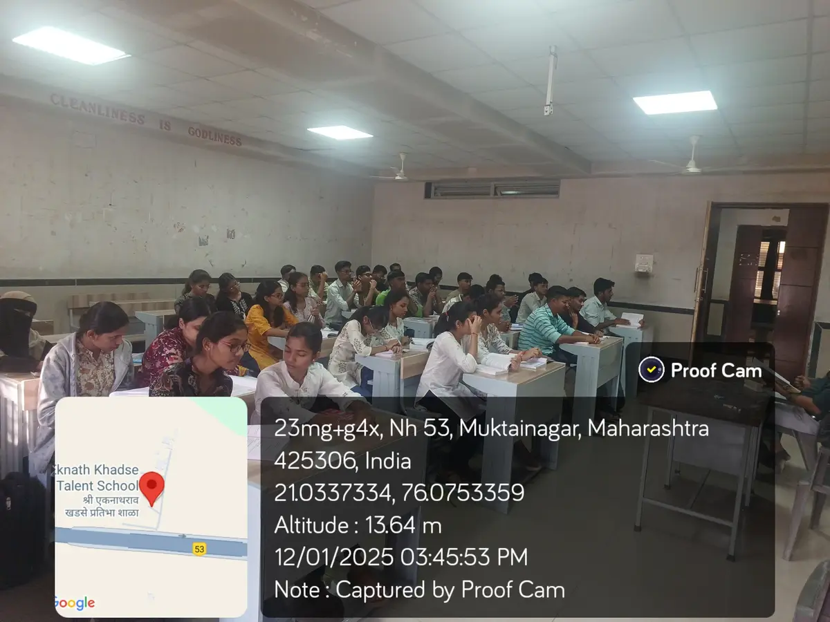 Shri Ekanathrao Khadse Ayurved College: campus photo 8