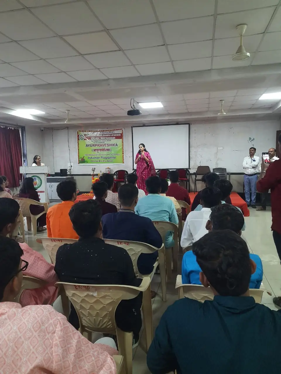 Shri Ekanathrao Khadse Ayurved College: campus photo 1