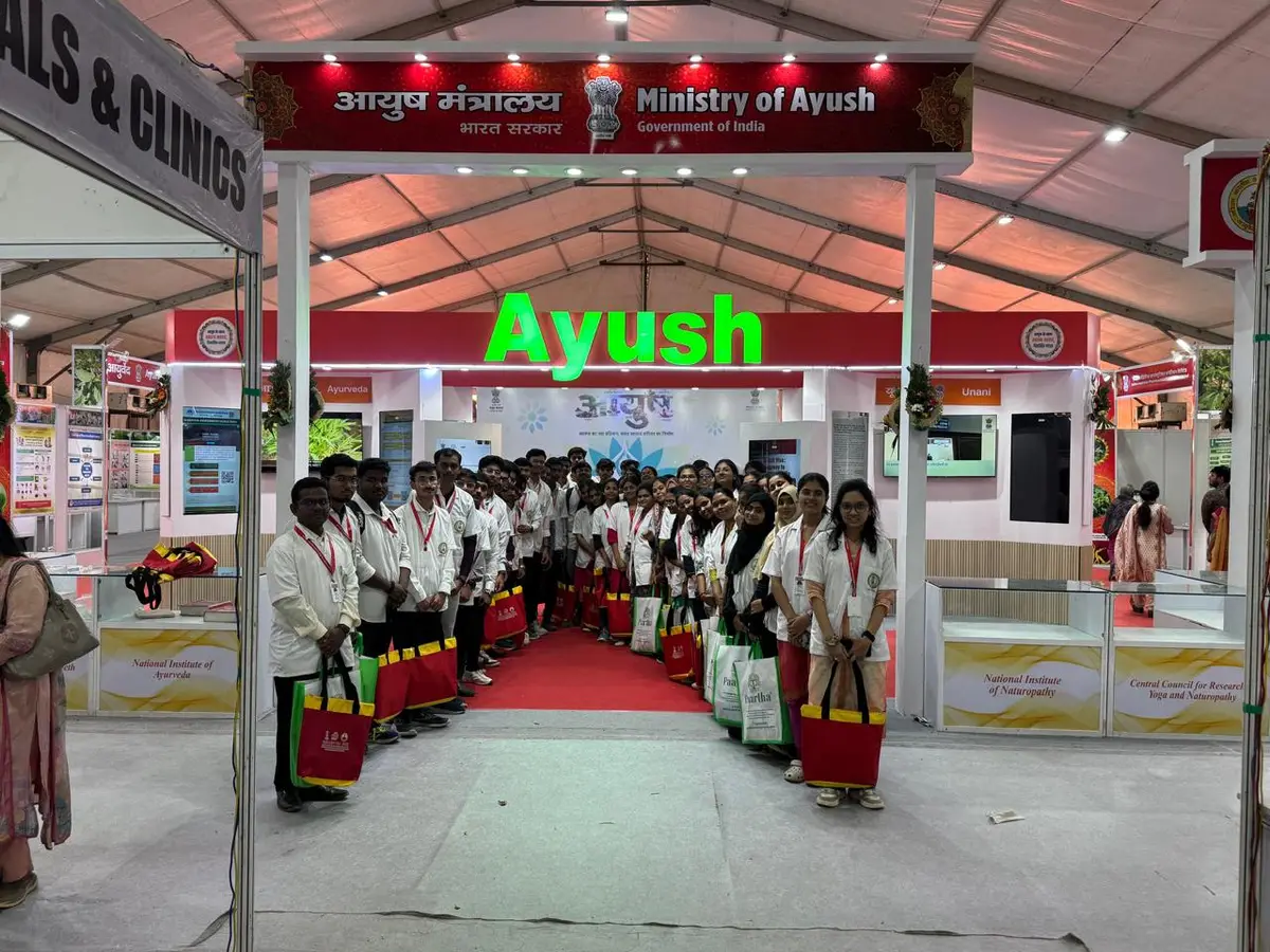 Shri Ekanathrao Khadse Ayurved College: campus photo 6