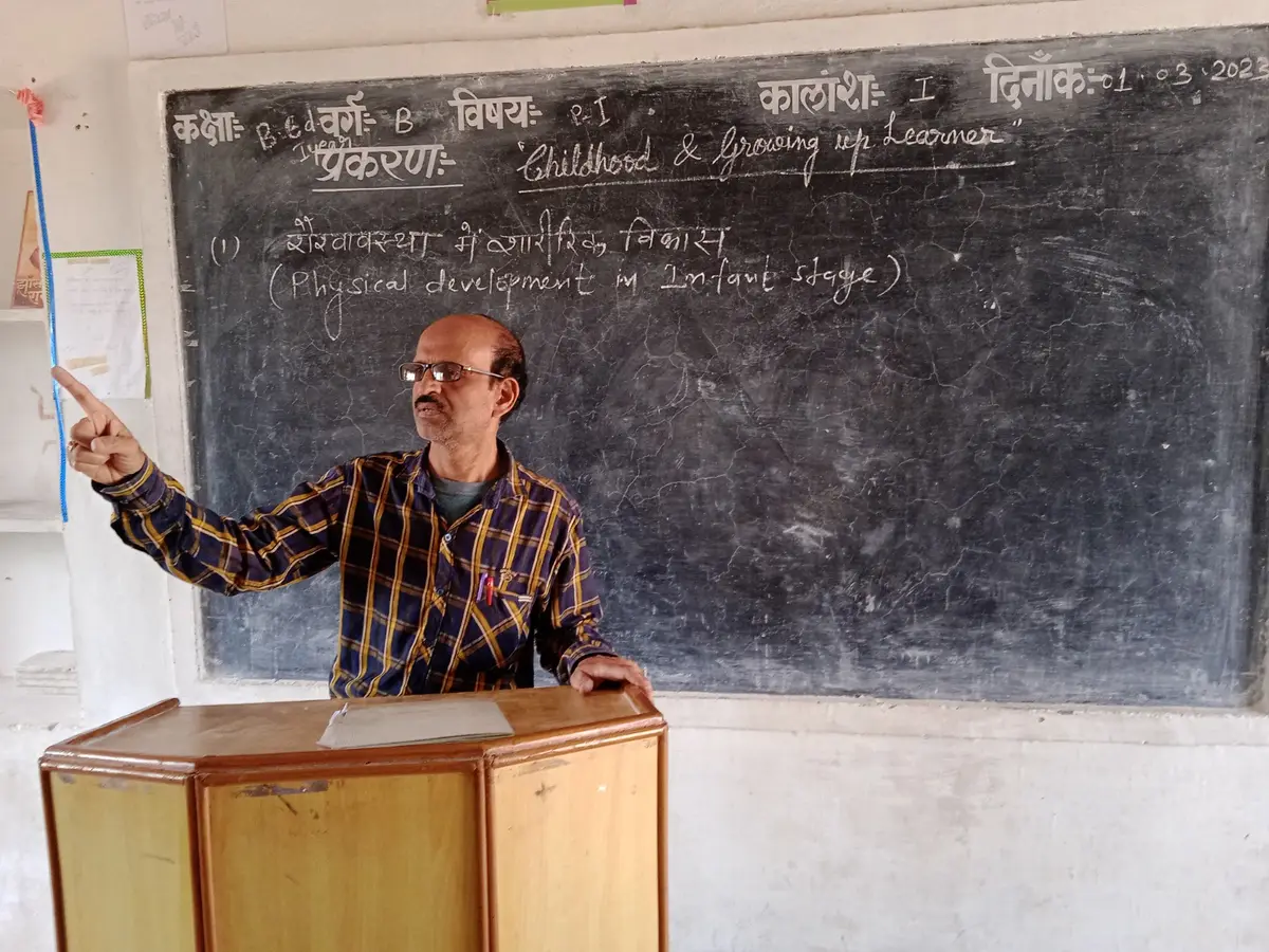Shri Ganesh Chandra T.T. College, Jas Nagar, Merta City: campus photo 4