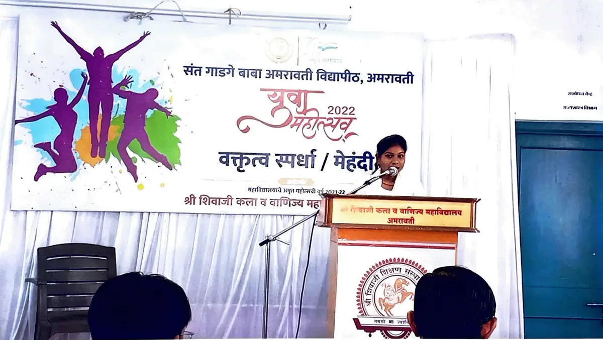 Shri Ganesh Kala Mahavidyalaya: campus photo 6