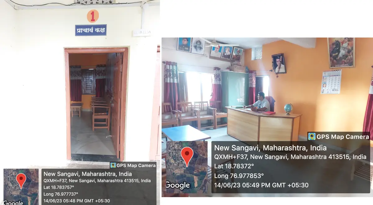 Shri Ganesh Shikshan Prasarak Mandal, Pu. Ahilyadevi Adhyapak Mahavidyalaya, Nanded: campus photo 3