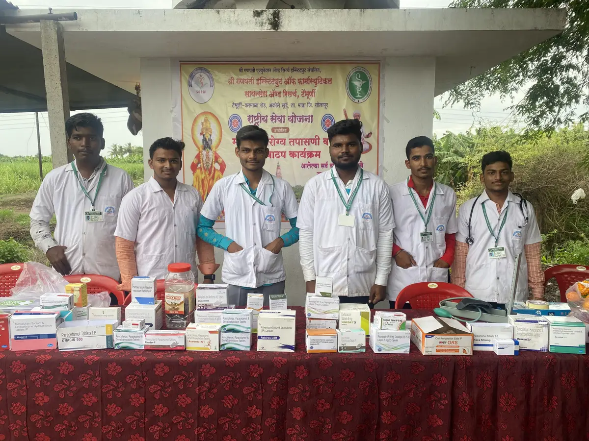 Shri Ganpati Institute of Pharmaceutical Sciences and Research Tembhurni: campus photo 4
