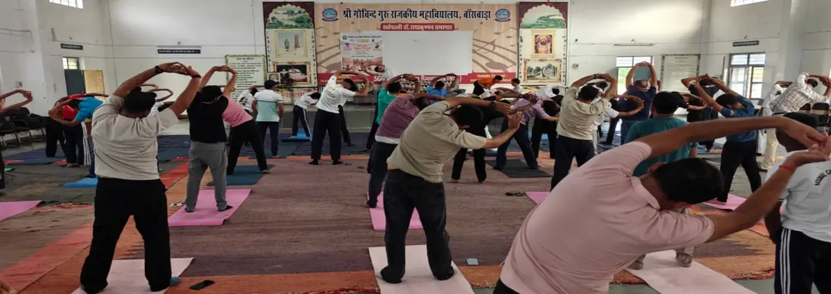 Shri Govind Guru Govt. College: campus photo 7