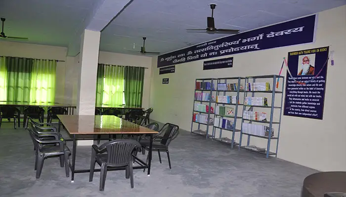 Shri Guru Amardass College of Education: campus photo 6