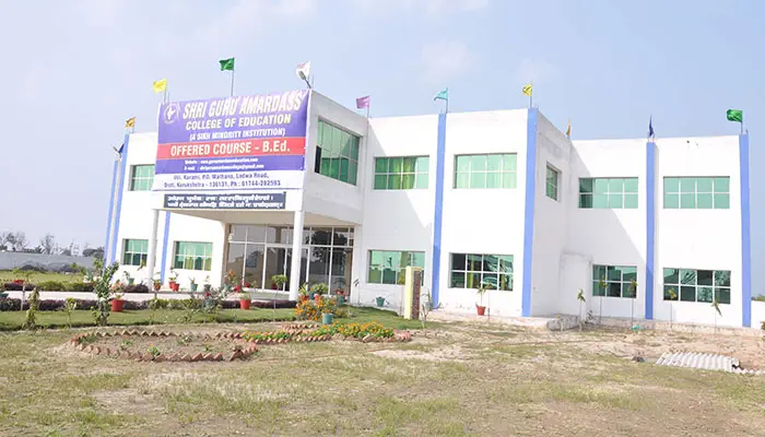 Shri Guru Amardass College of Education: campus photo 2