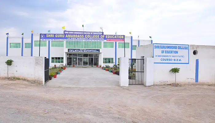 Shri Guru Amardass College of Education: campus photo 4