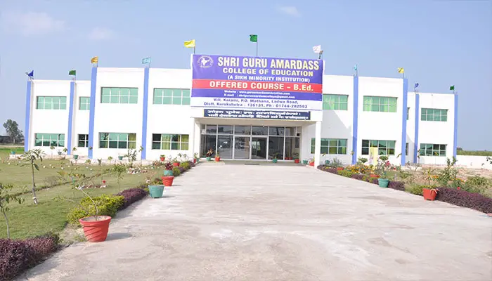 Shri Guru Amardass College of Education: campus photo 8