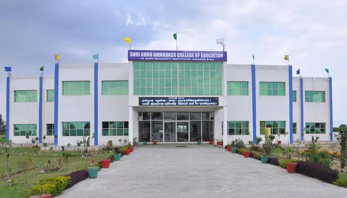 Shri Guru Amardass College of Education: campus photo 3