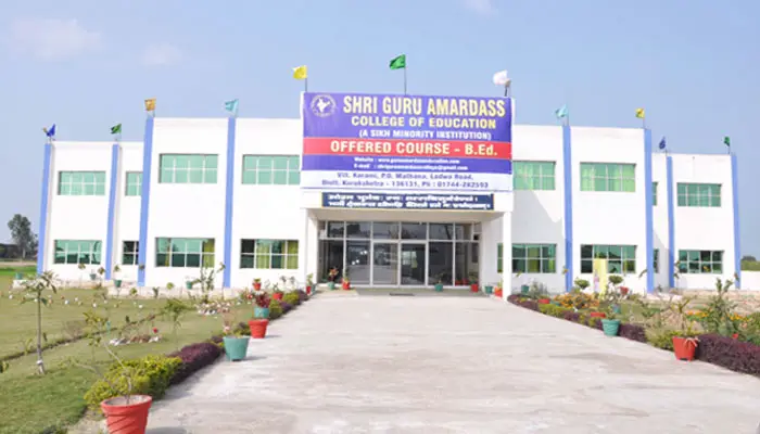 Shri Guru Amardass College of Education: campus photo 1