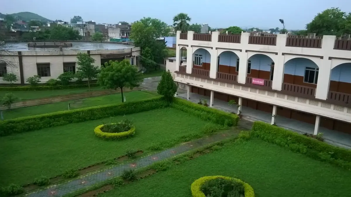 Shri Guru Harkishan Degree College: campus photo 1