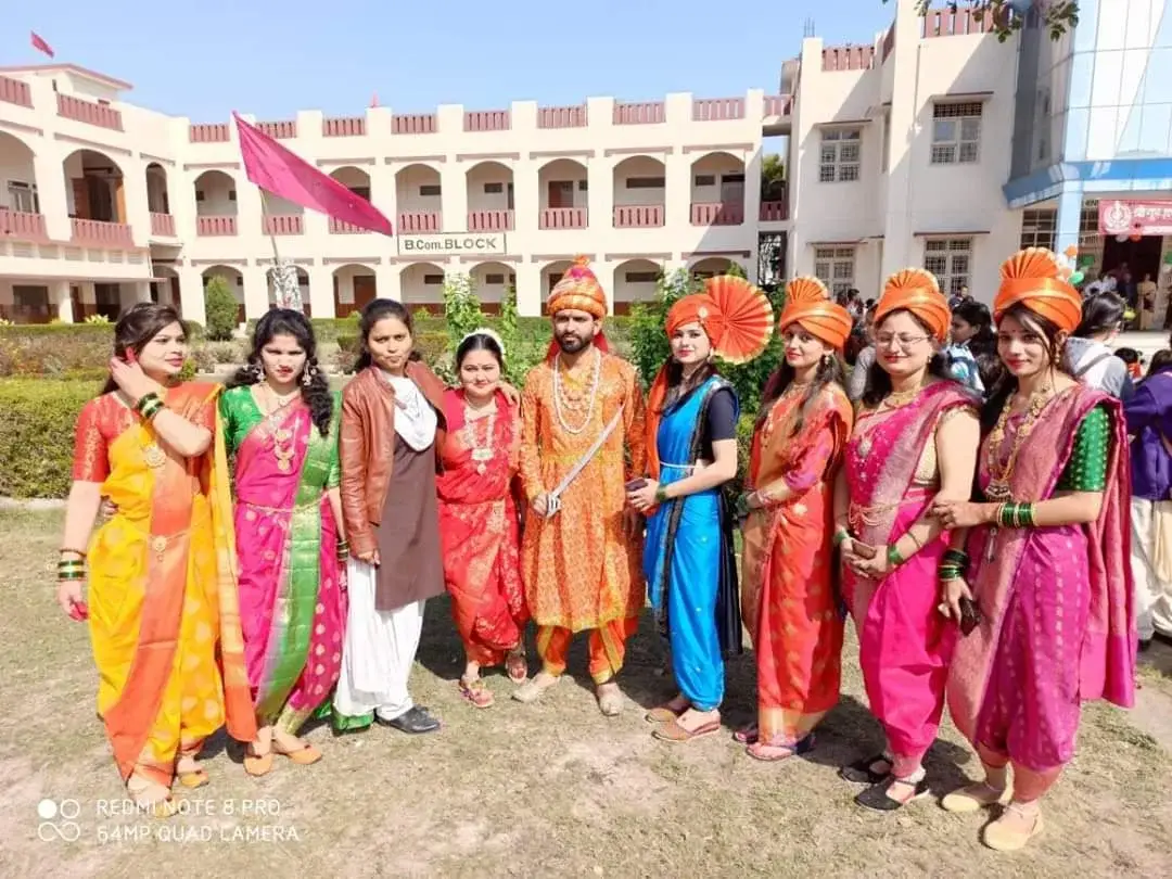 Shri Guru Harkishan Degree College: campus photo 3