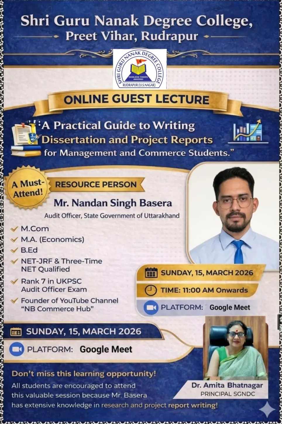 Shri Guru Nanak Degree College, Preet Vihar Colony: campus photo 2