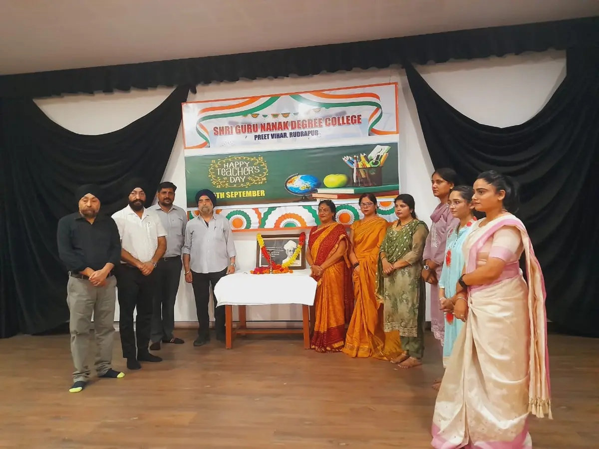 Shri Guru Nanak Degree College, Preet Vihar Colony: campus photo 8