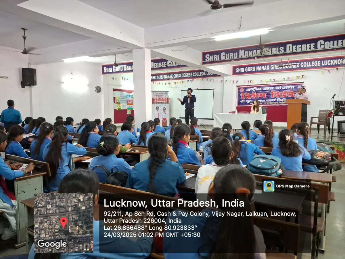 Shri Guru Nanak Girls Degree College: campus photo 5