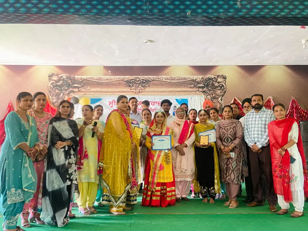 Shri Guru Teg Bahadur College for Women, Ballloh: campus photo 2