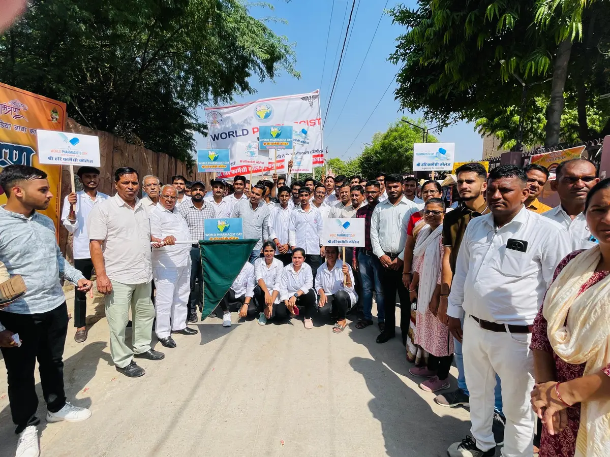 Shri Hari Pharmacy: campus photo 3