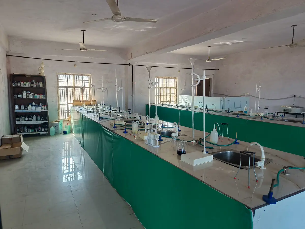 Shri Haridutt Degree College: campus photo 2