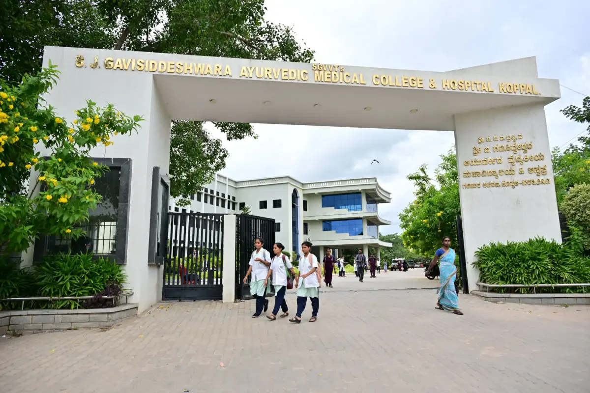 Shri Jagadguru Gavisiddeshwara Ayurvedic Medical College: campus photo 2