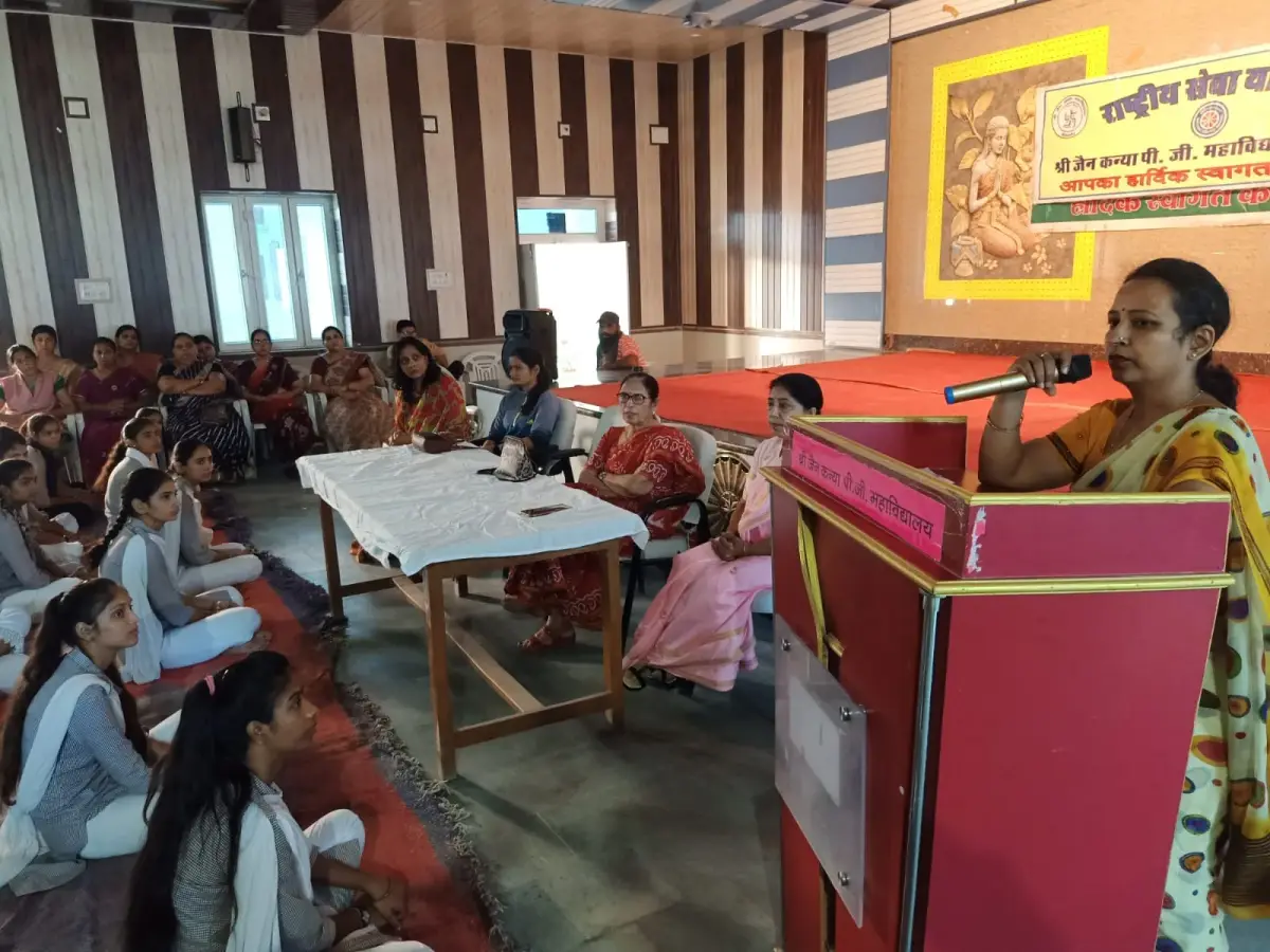 Shri Jain Girls College – Bikaner: campus photo 6