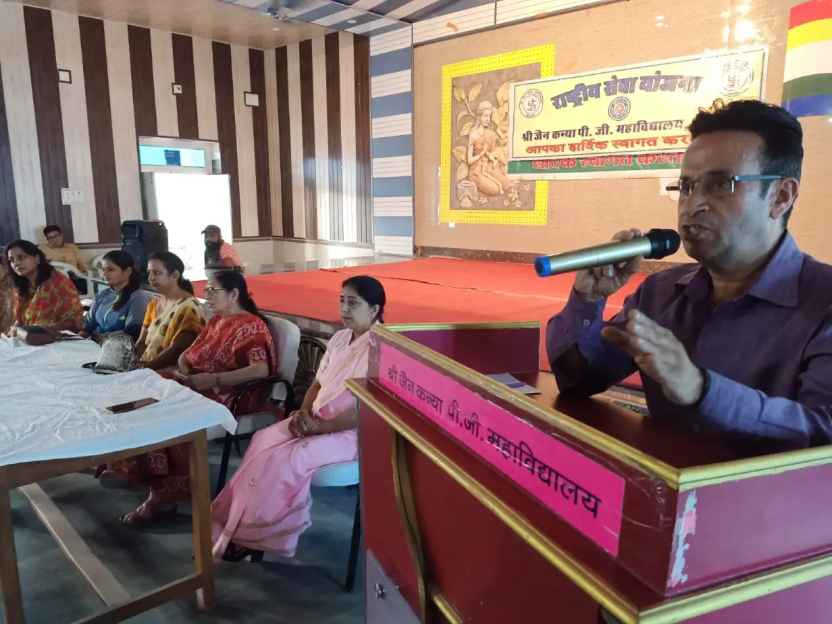 Shri Jain Girls College – Bikaner: campus photo 3