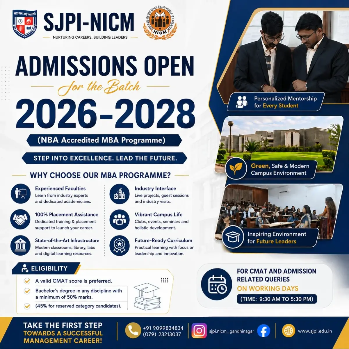 SJPI campus photo 1
