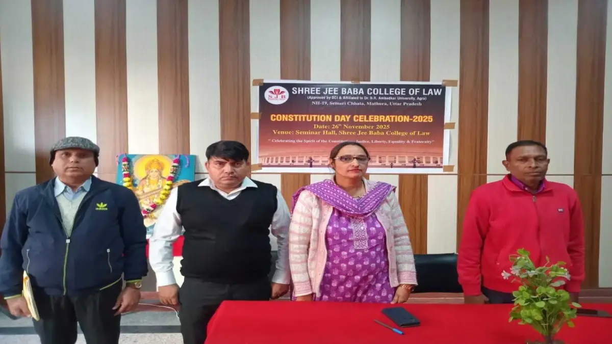Shri Ji Baba College of Law Semri Mathura campus