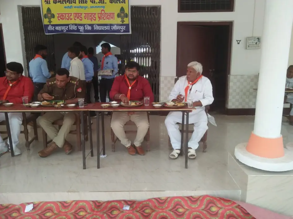 Shri K.N. Singh Mahila Mahavidyalaya, Nagar Chetra, Jiyanpur: campus photo 3