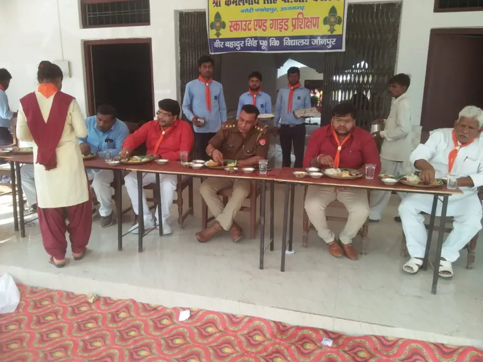 Shri K.N. Singh Mahila Mahavidyalaya, Nagar Chetra, Jiyanpur: campus photo 2