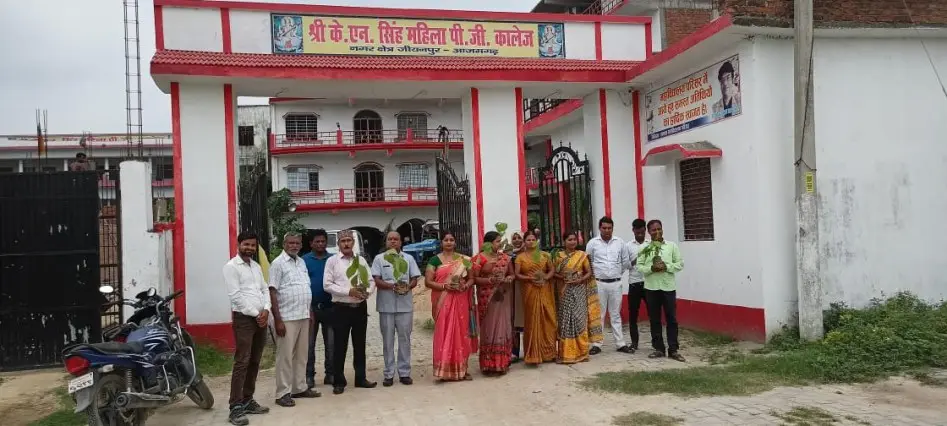 Shri K.N. Singh Mahila Mahavidyalaya, Nagar Chetra, Jiyanpur: campus photo 8