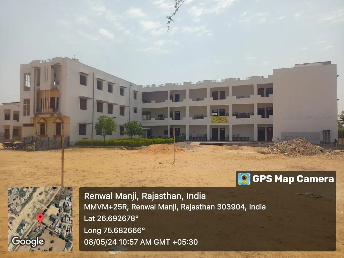 Shri Kalyan TT College: campus photo 8