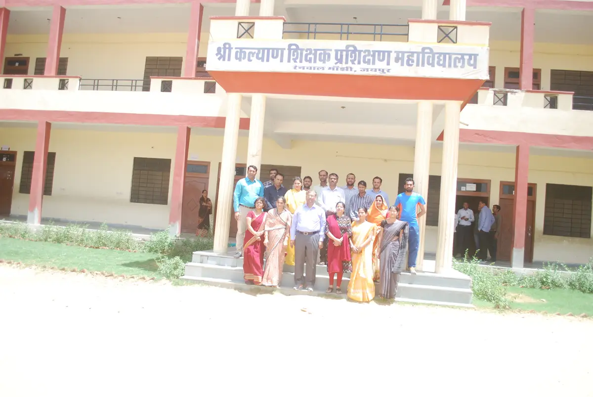 Shri Kalyan TT College: campus photo 1