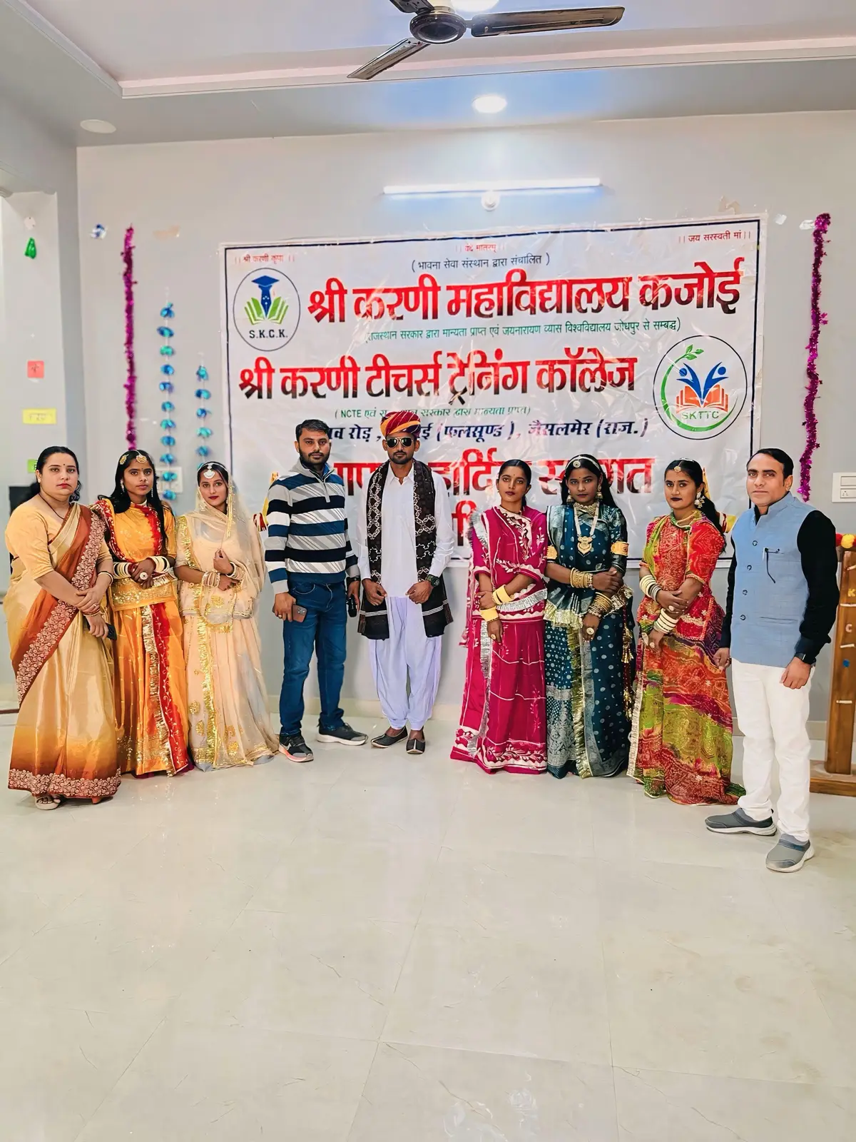 Shri karani college kajoi: campus photo 8