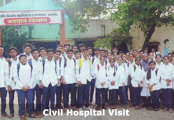 Shri.Krishna Educational & Cultural Mandal, Shri.Gulabrao Deokar Institute of Pharmacy & Research Centre: campus photo 2