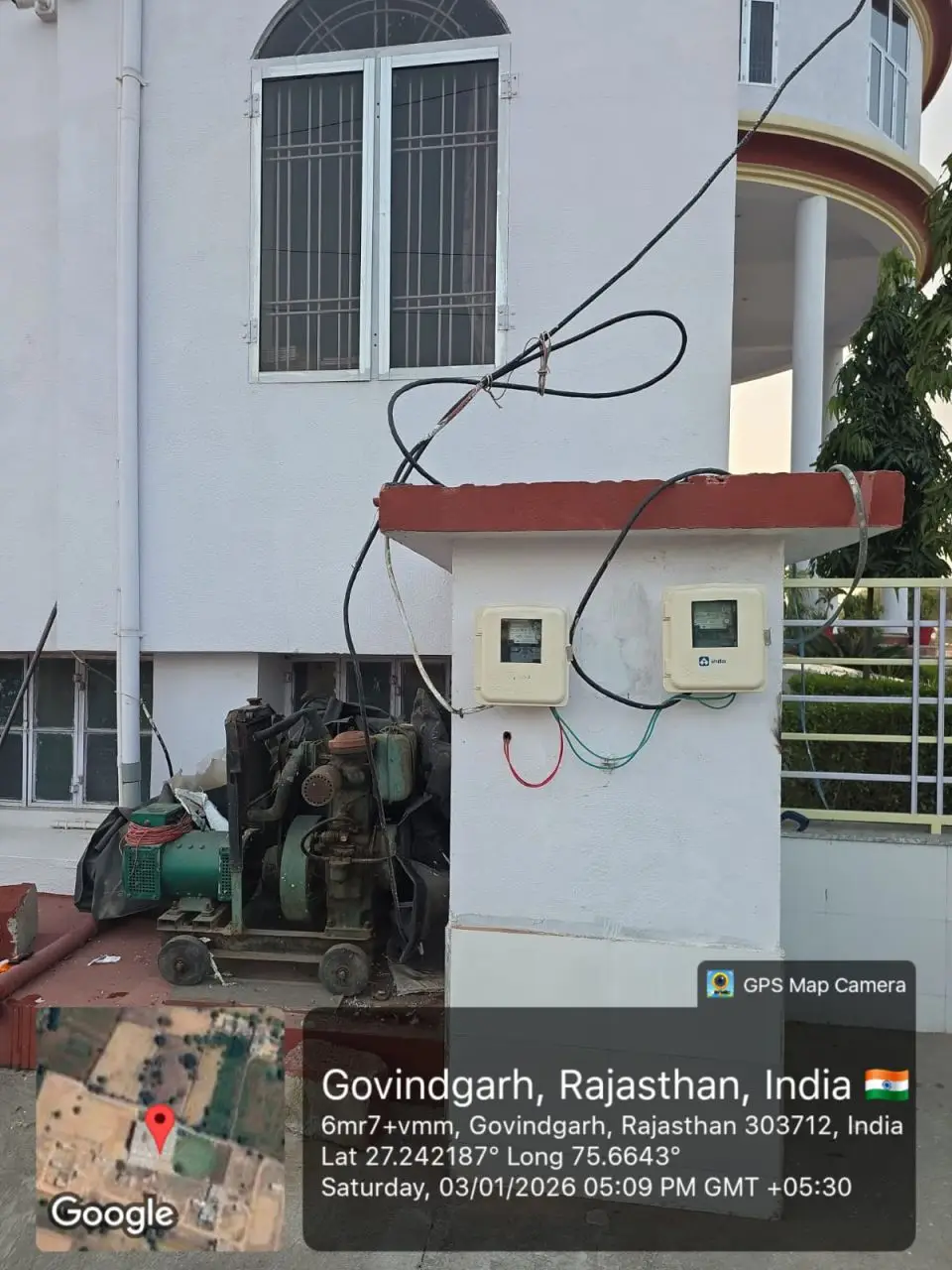 Shri Krishna Mahavidyalaya: campus photo 5
