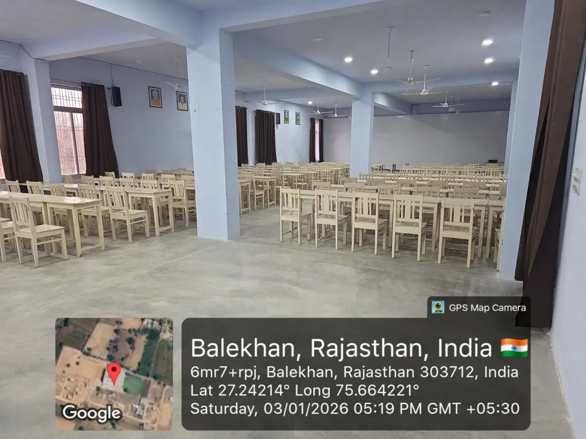 Shri Krishna Mahavidyalaya: campus photo 8