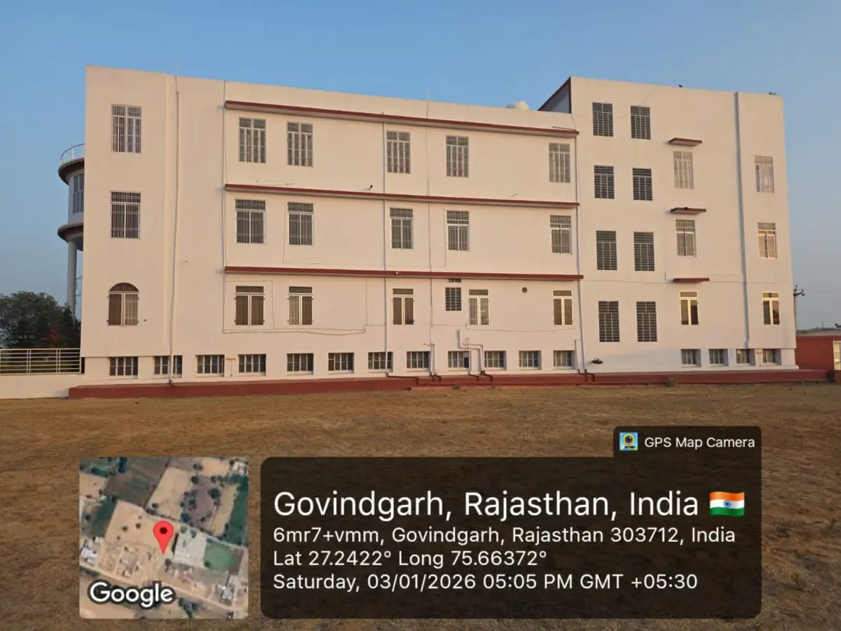 Shri Krishna Mahavidyalaya: campus photo 4