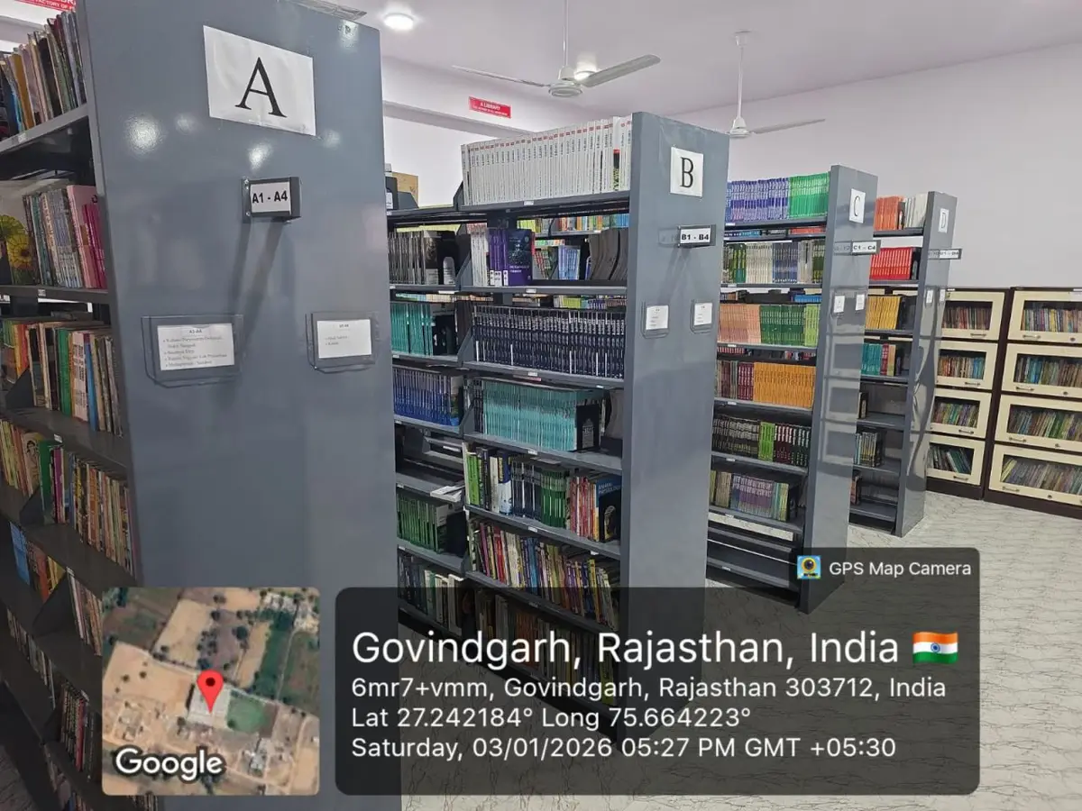 Shri Krishna Mahavidyalaya: campus photo 6