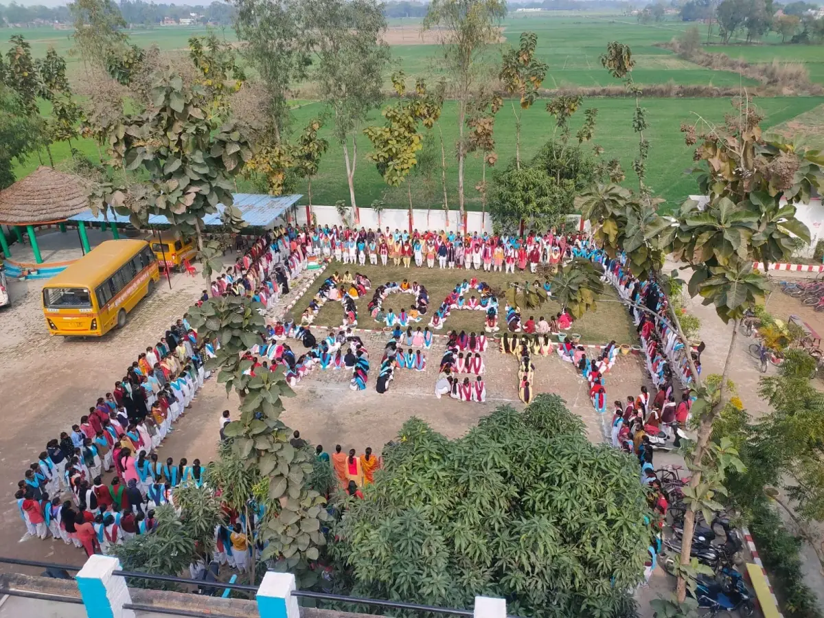 Shri Krishna Mahila Mahavidyalya: campus photo 1