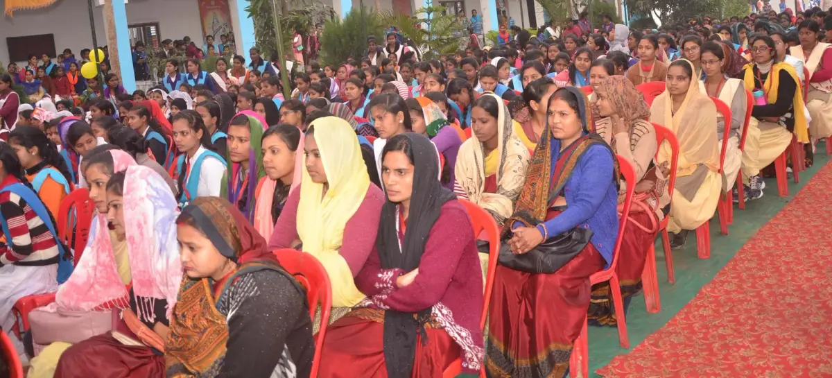 Shri Krishna Mahila Mahavidyalya: campus photo 2