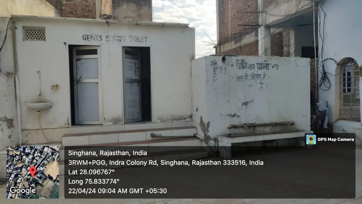 Shri Krishna Shiksha Samiti Mahavi., Jhunjhunun: campus photo 5