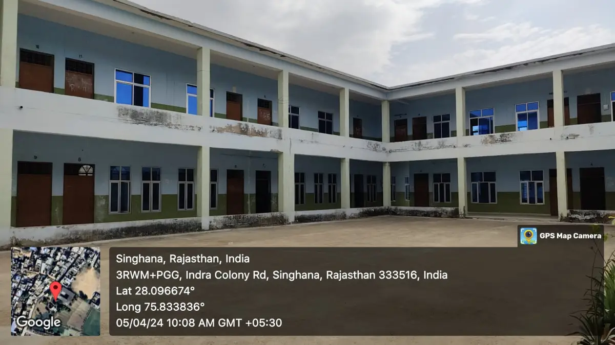 Shri Krishna Shiksha Samiti Mahavi., Jhunjhunun: campus photo 3